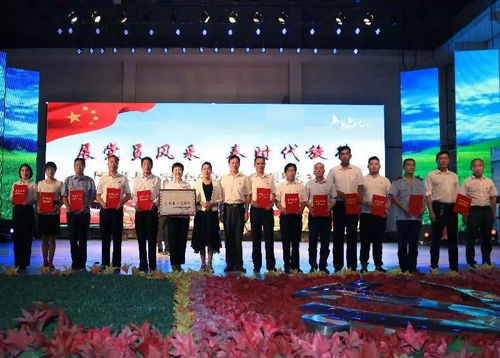 阿瓦提县举办“庆七一”文艺汇演暨“一先双优”表彰大会 推动新兴组织文化交流共融