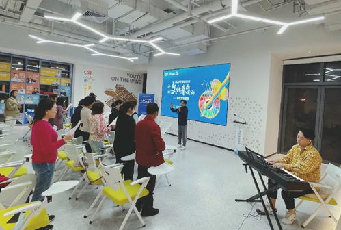 2020年粤海街道企业文化春雨行动第三次声乐交流活动 以歌声凝聚力量，以艺术滋养心灵